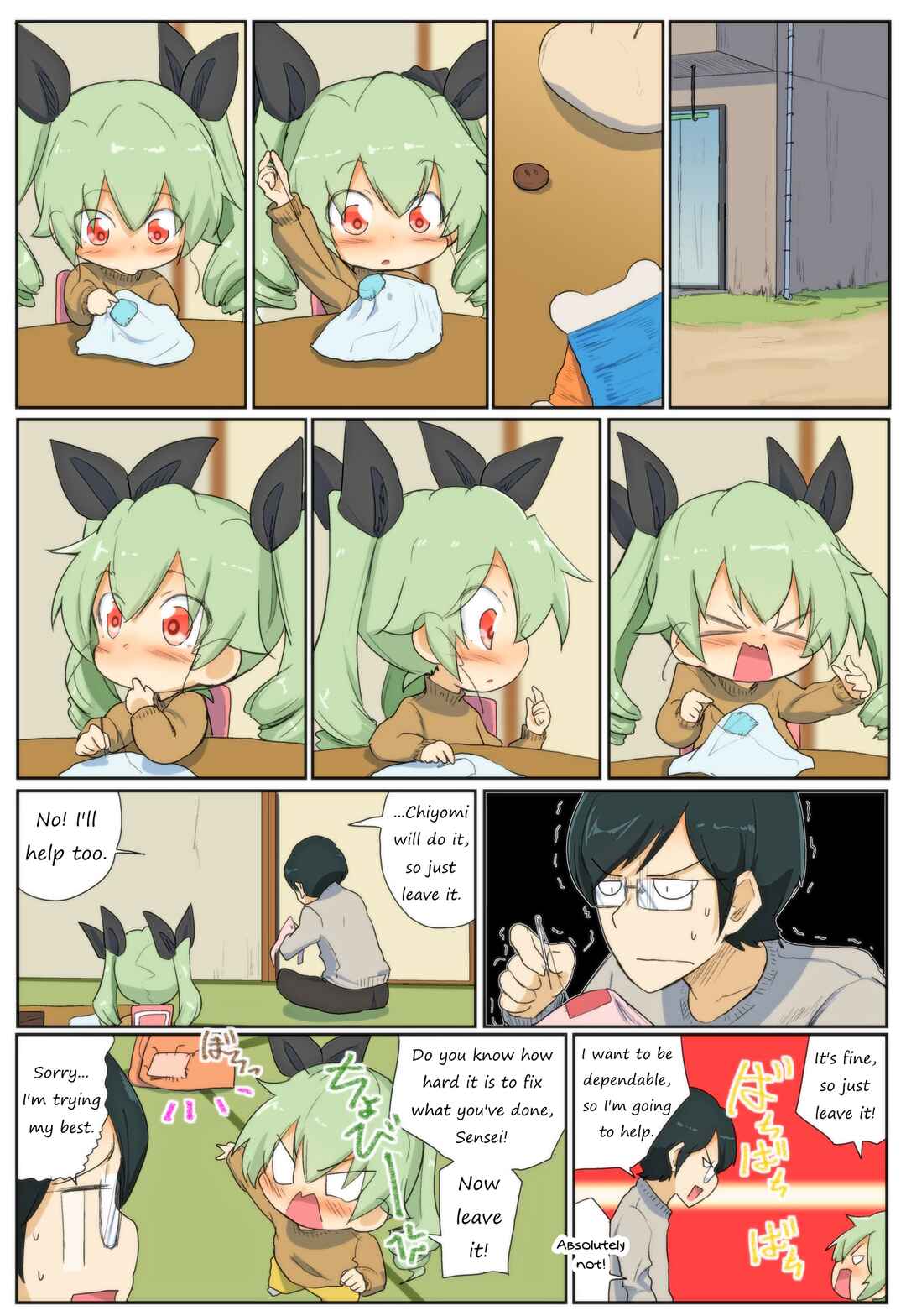 Page 1 Chapter 81 Girls und Panzer Kindergarten Returns