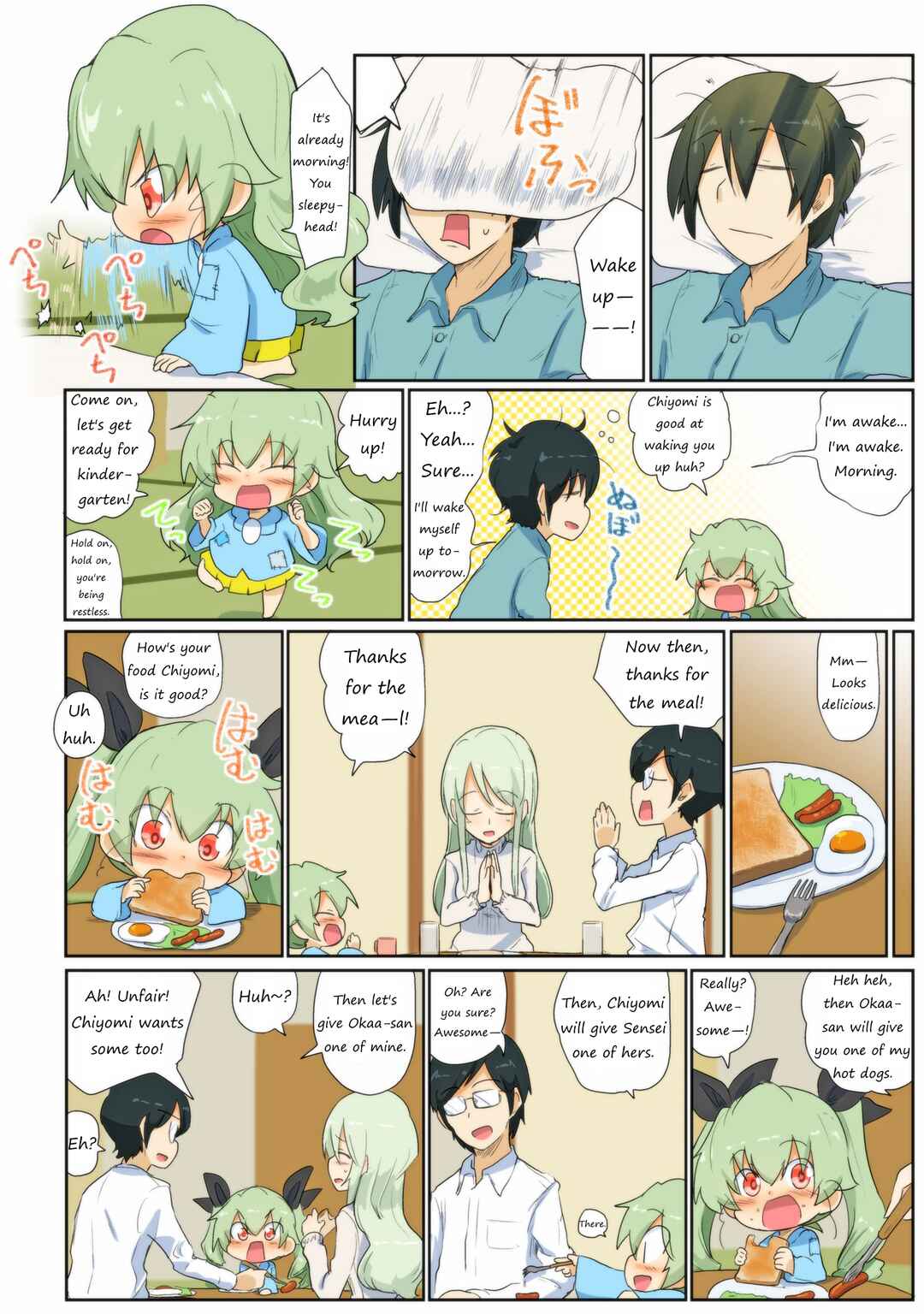 Page 2 Chapter 81 Girls und Panzer Kindergarten Returns
