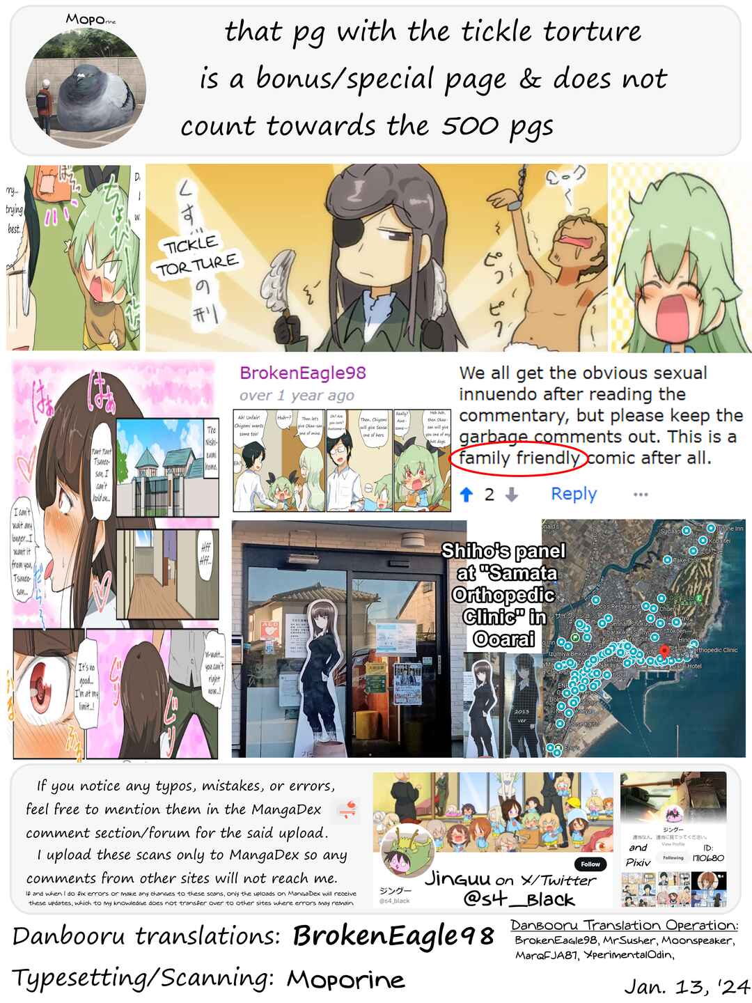 Page 4 Chapter 81 Girls und Panzer Kindergarten Returns