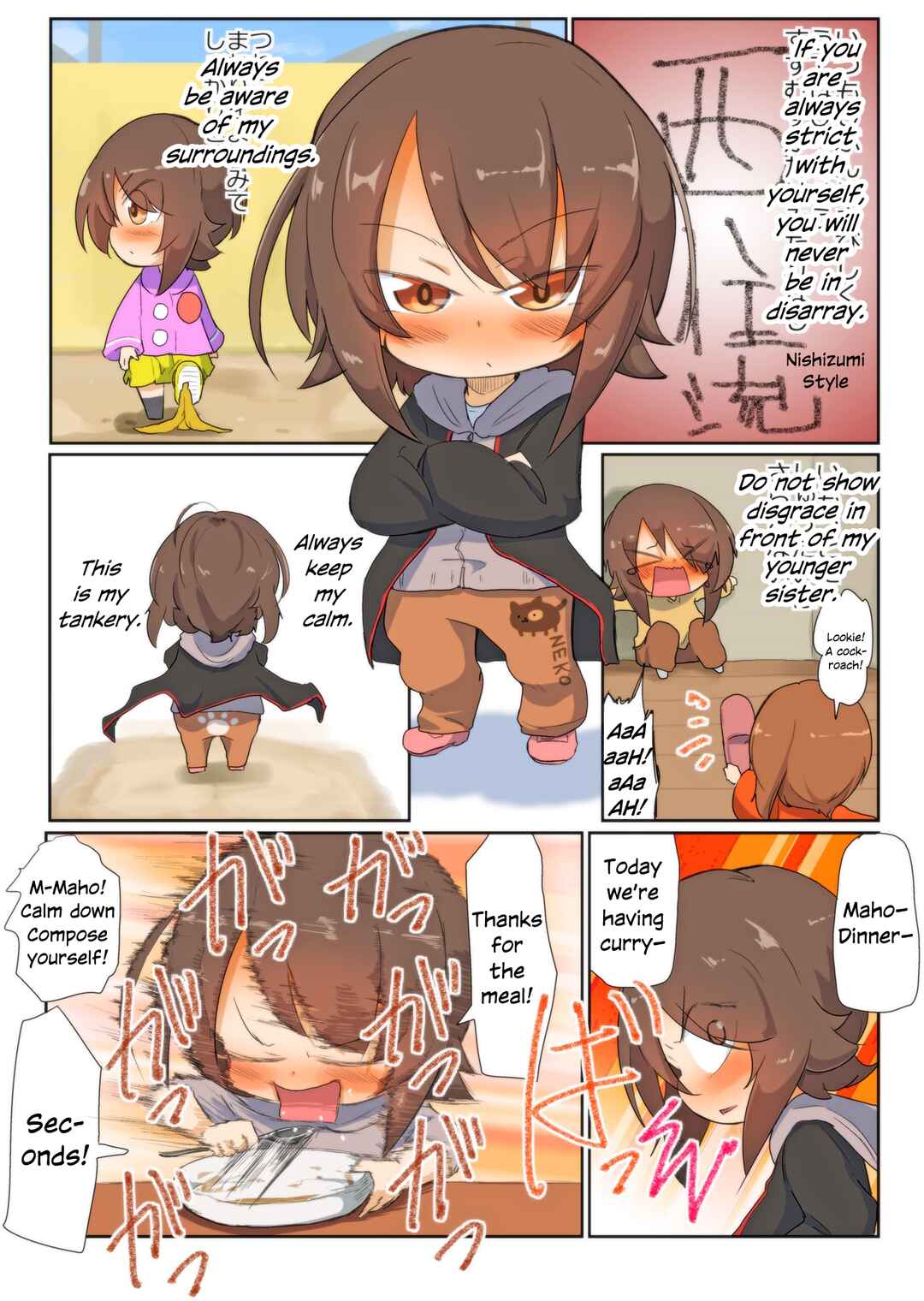 Page 9 Chapter 97 Girls und Panzer Kindergarten Returns