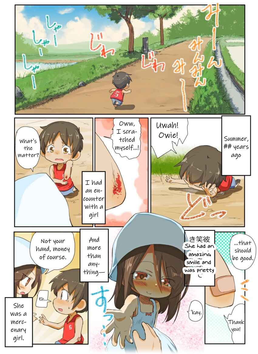 Page 1 Chapter 57 Girls und Panzer Kindergarten Returns