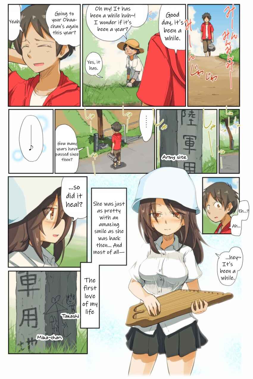 Page 6 Chapter 57 Girls und Panzer Kindergarten Returns