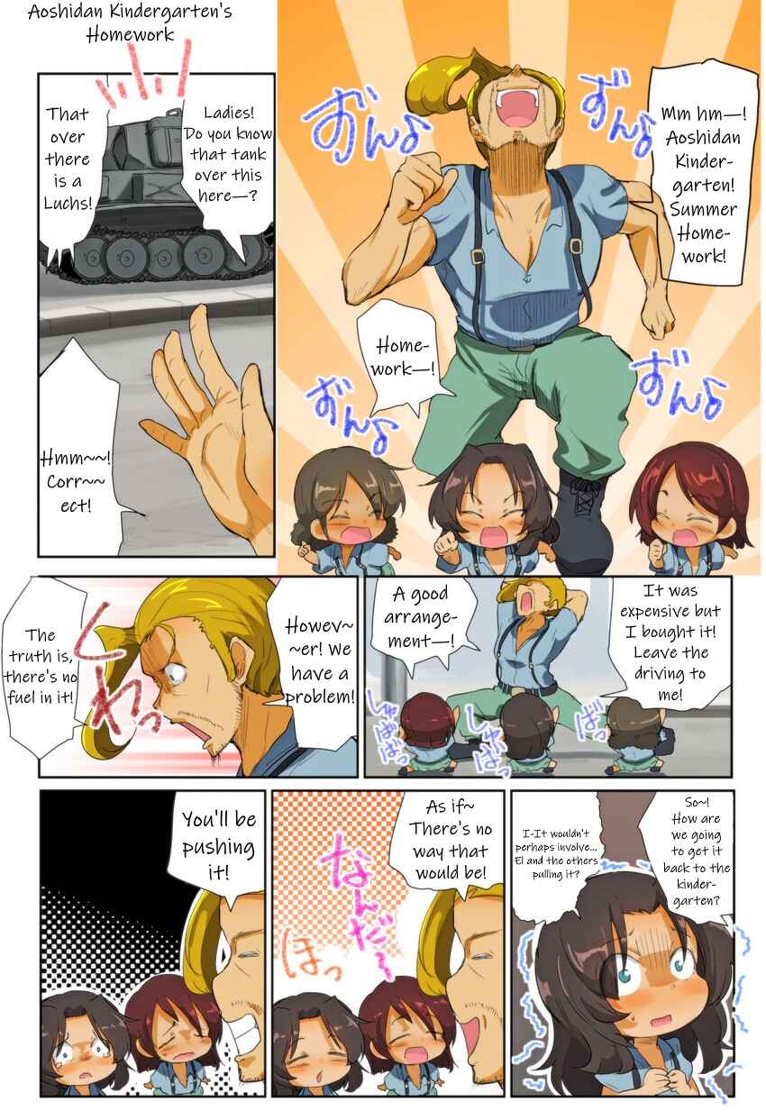 Page 8 Chapter 57 Girls und Panzer Kindergarten Returns