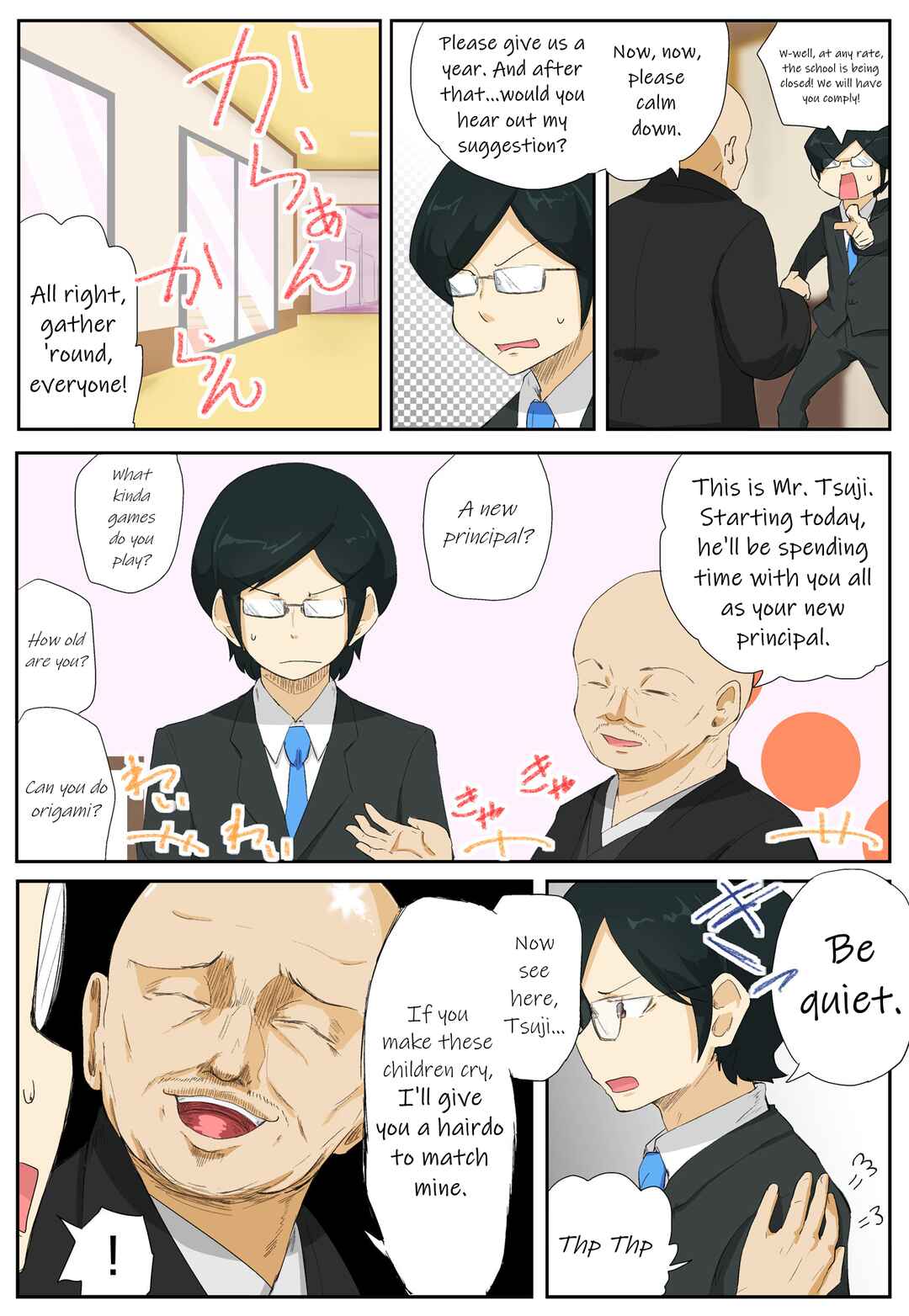 Page 3 Chapter 6 Girls und Panzer Kindergarten Returns