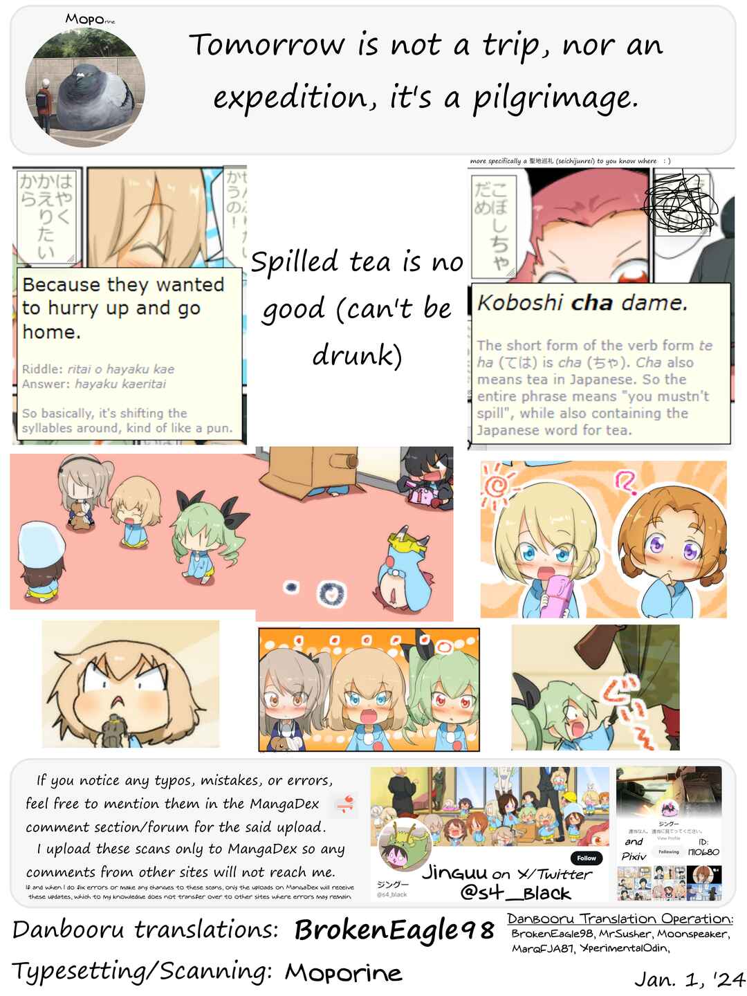 Page 4 Chapter 75 Girls und Panzer Kindergarten Returns