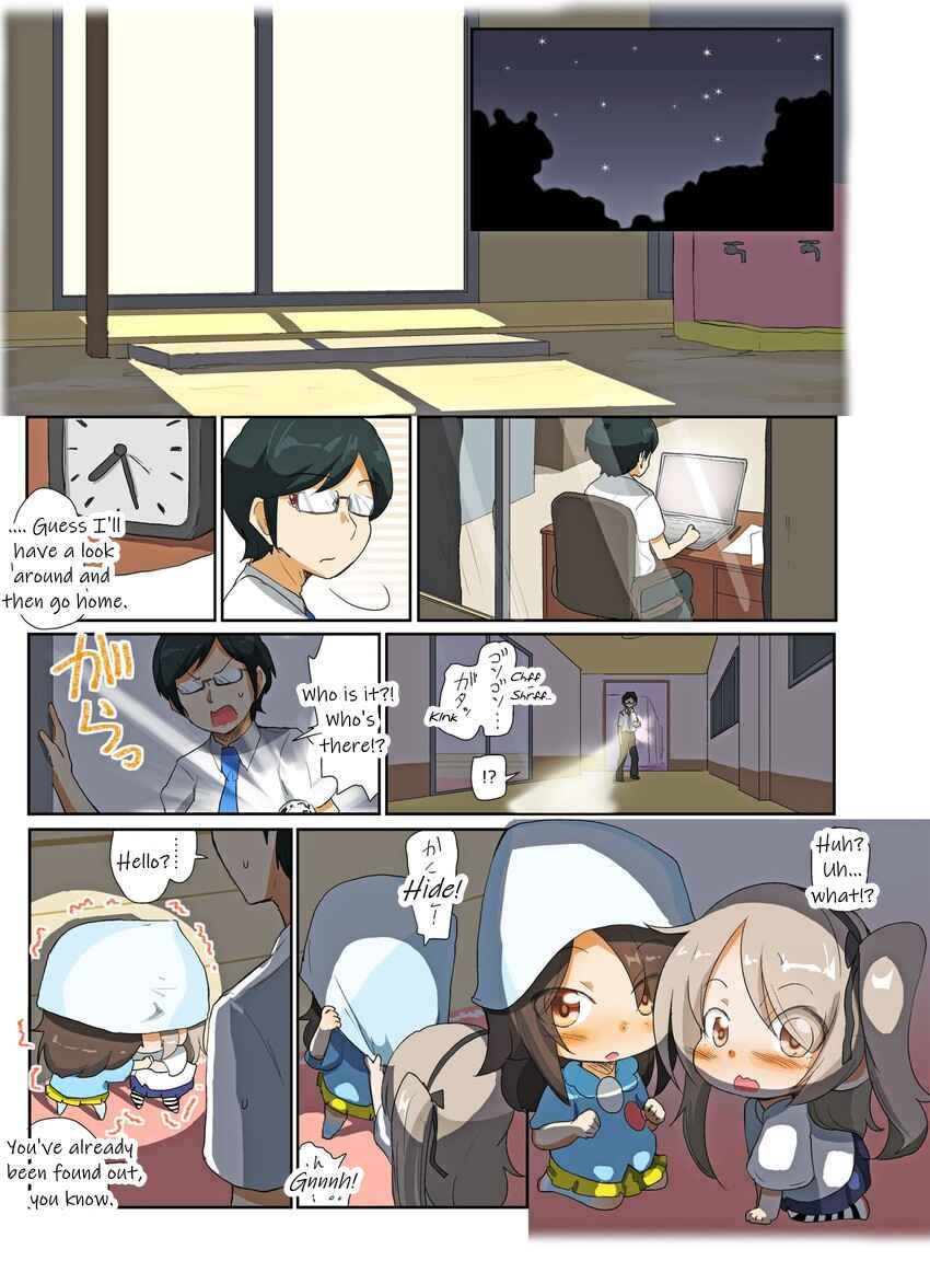 Page 1 Chapter 49 Girls und Panzer Kindergarten Returns