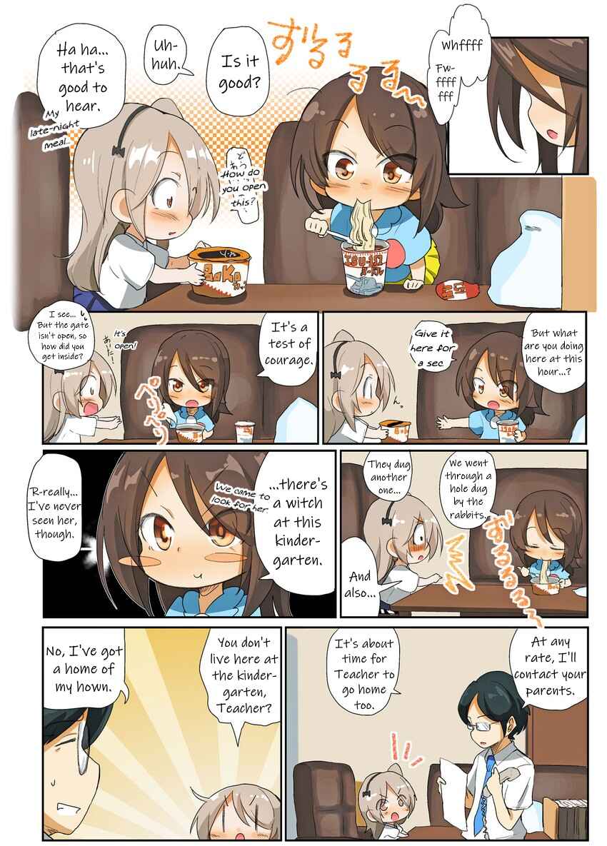 Page 2 Chapter 49 Girls und Panzer Kindergarten Returns