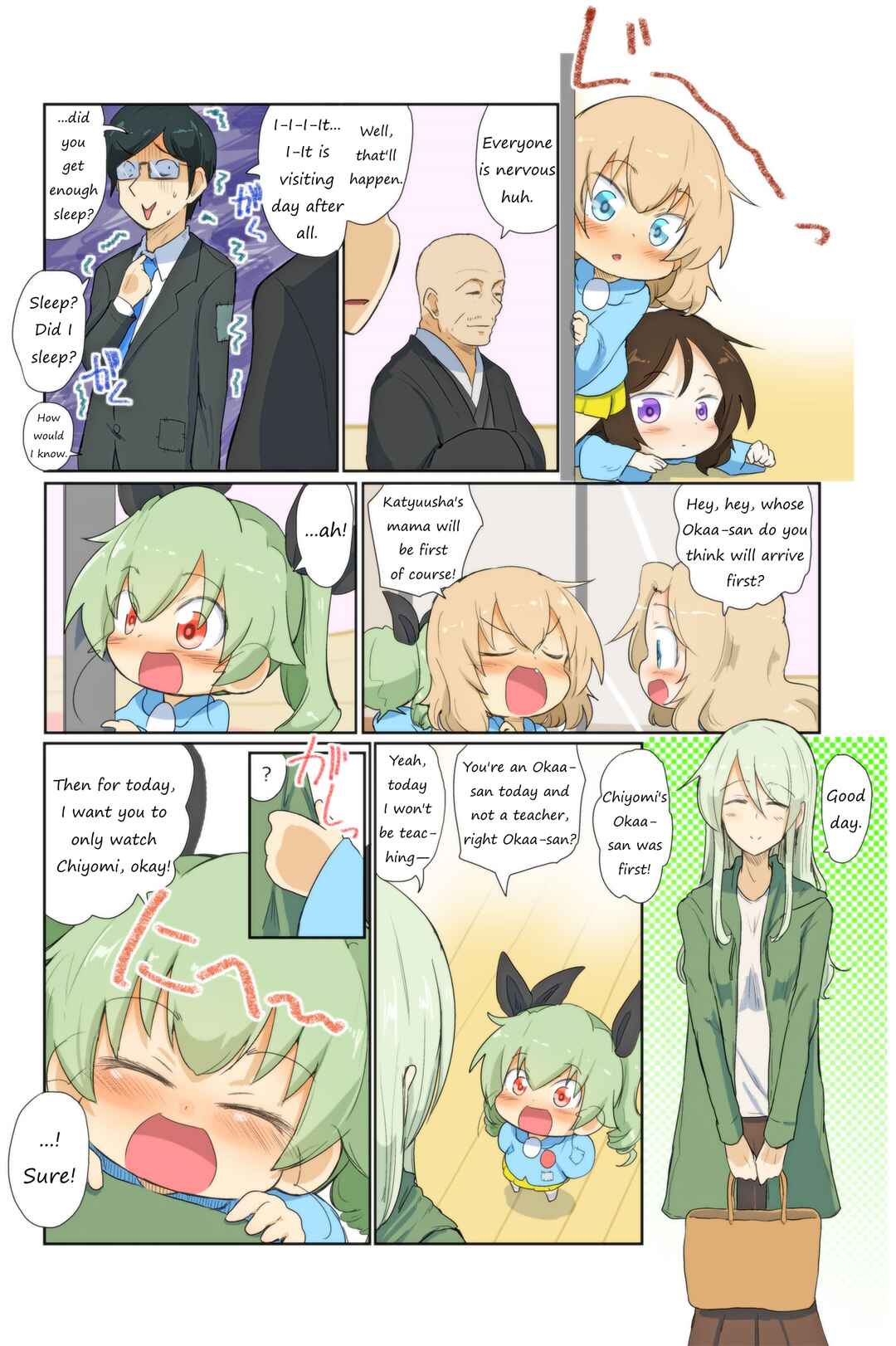 Page 1 Chapter 84 Girls und Panzer Kindergarten Returns