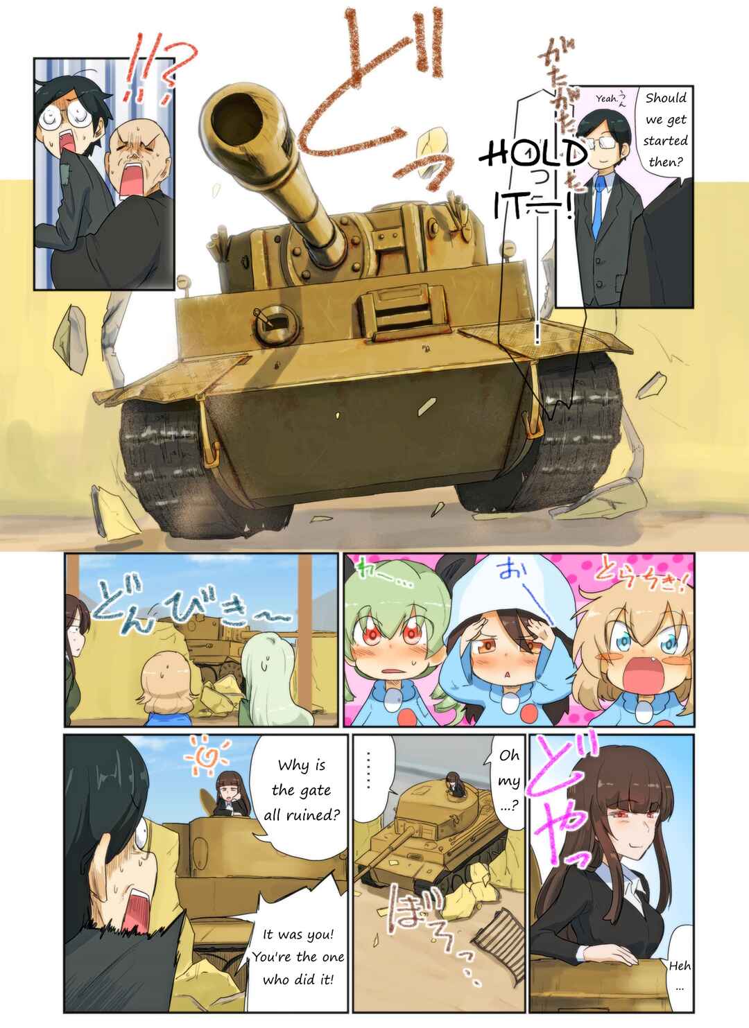 Page 4 Chapter 84 Girls und Panzer Kindergarten Returns