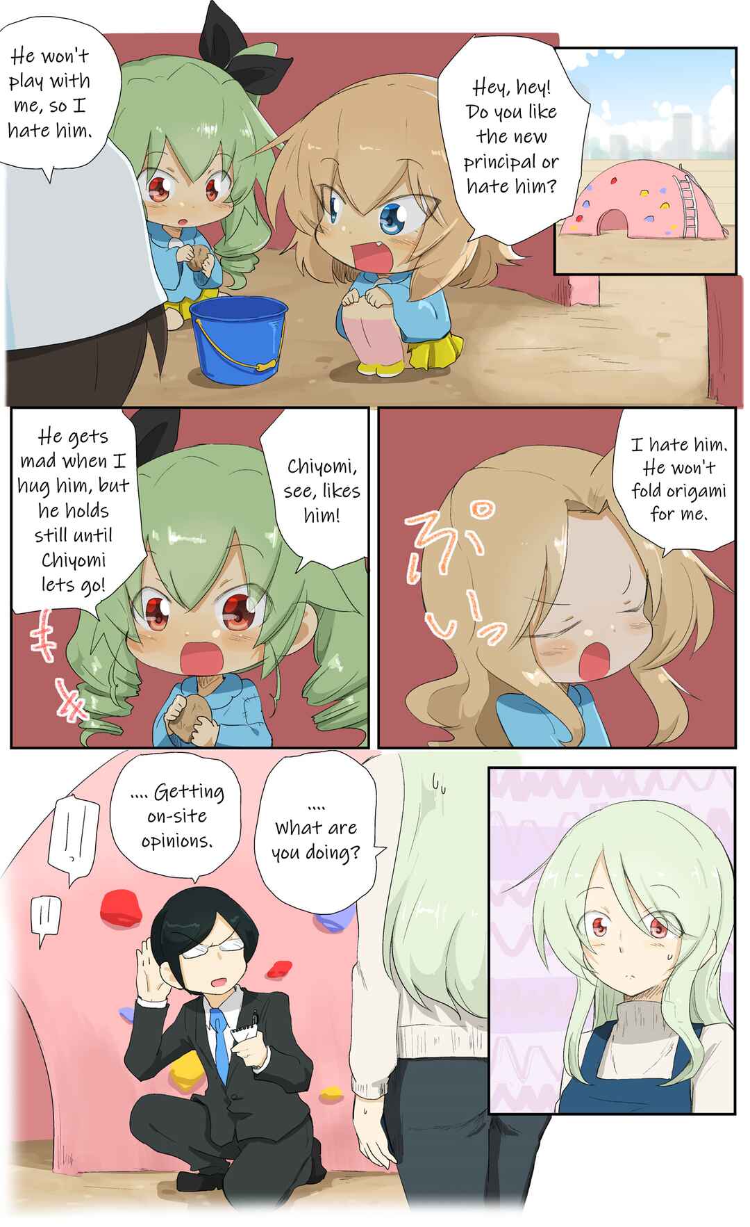 Page 3 Chapter 8 Girls und Panzer Kindergarten Returns