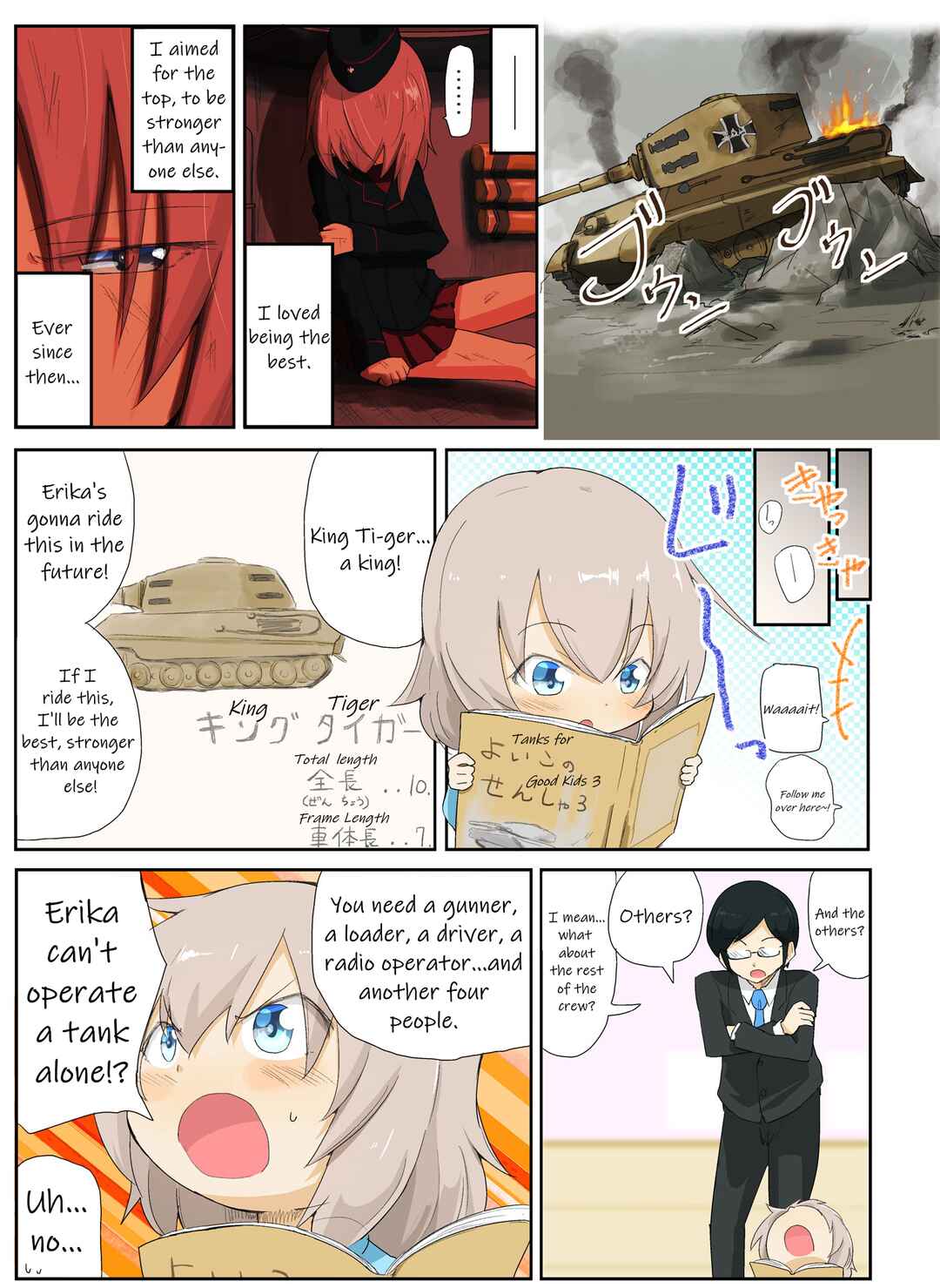 Page 1 Chapter 22 Girls und Panzer Kindergarten Returns