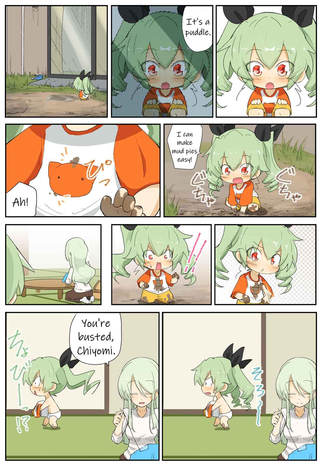 Page 1 Chapter 33 Girls und Panzer Kindergarten Returns