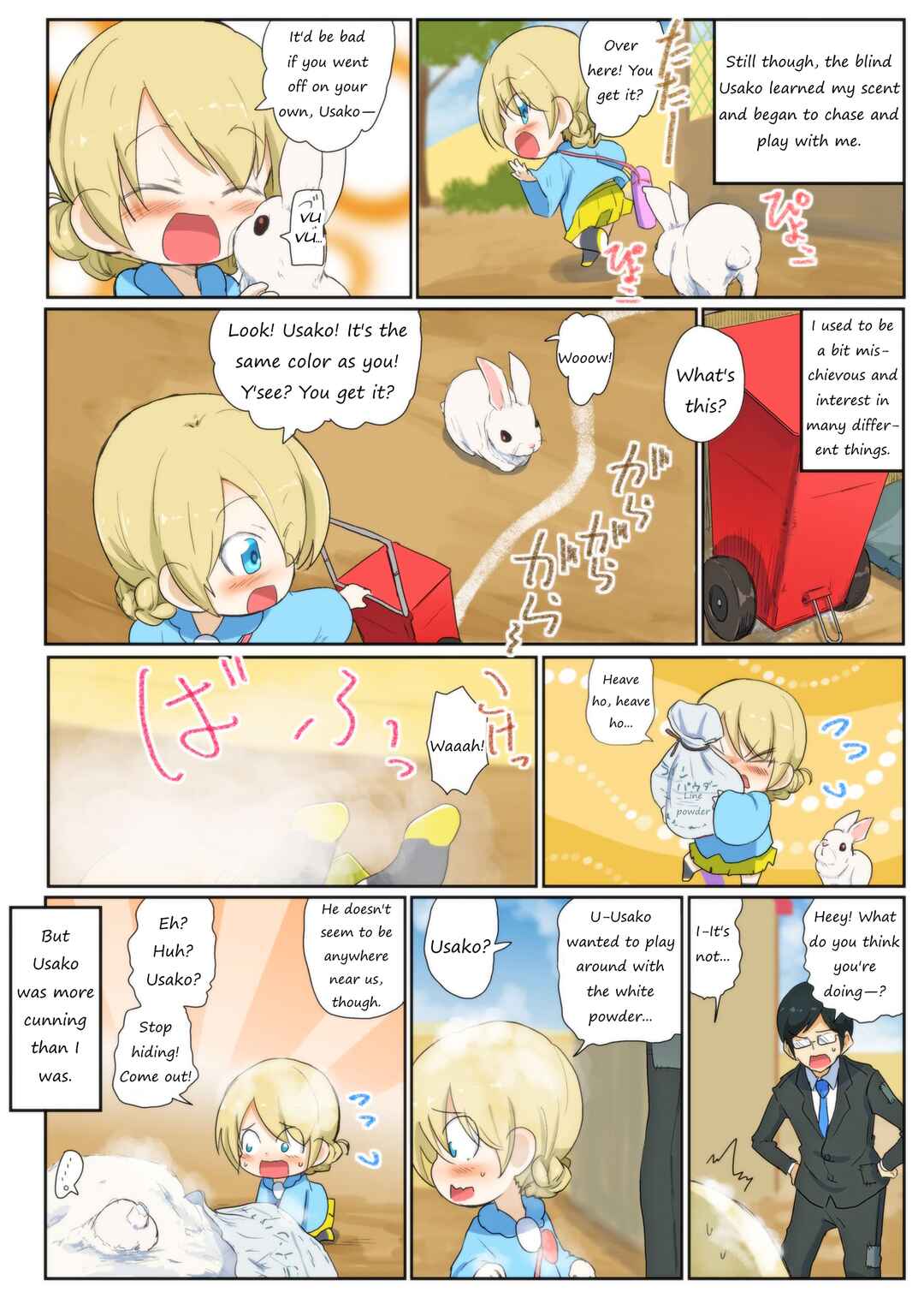Page 3 Chapter 82 Girls und Panzer Kindergarten Returns