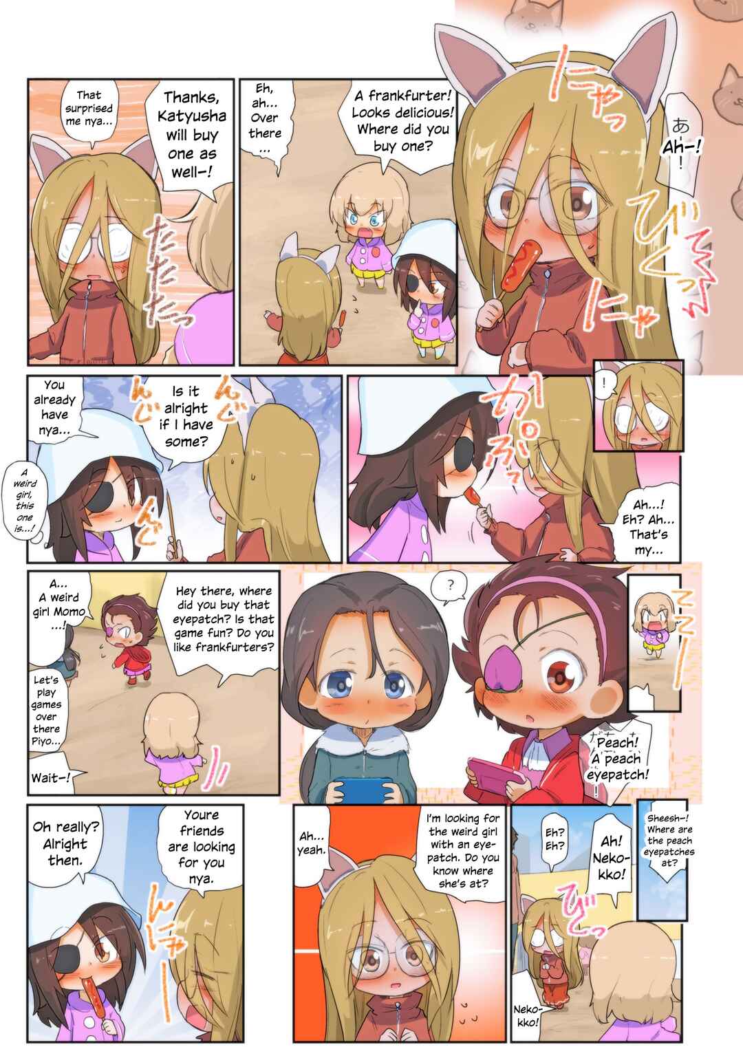 Page 11 Chapter 94 Girls und Panzer Kindergarten Returns