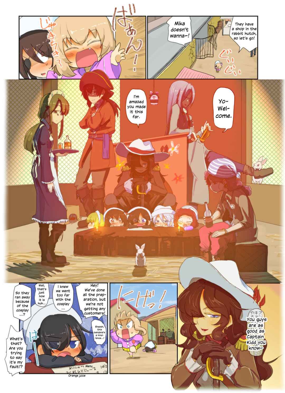 Page 4 Chapter 94 Girls und Panzer Kindergarten Returns