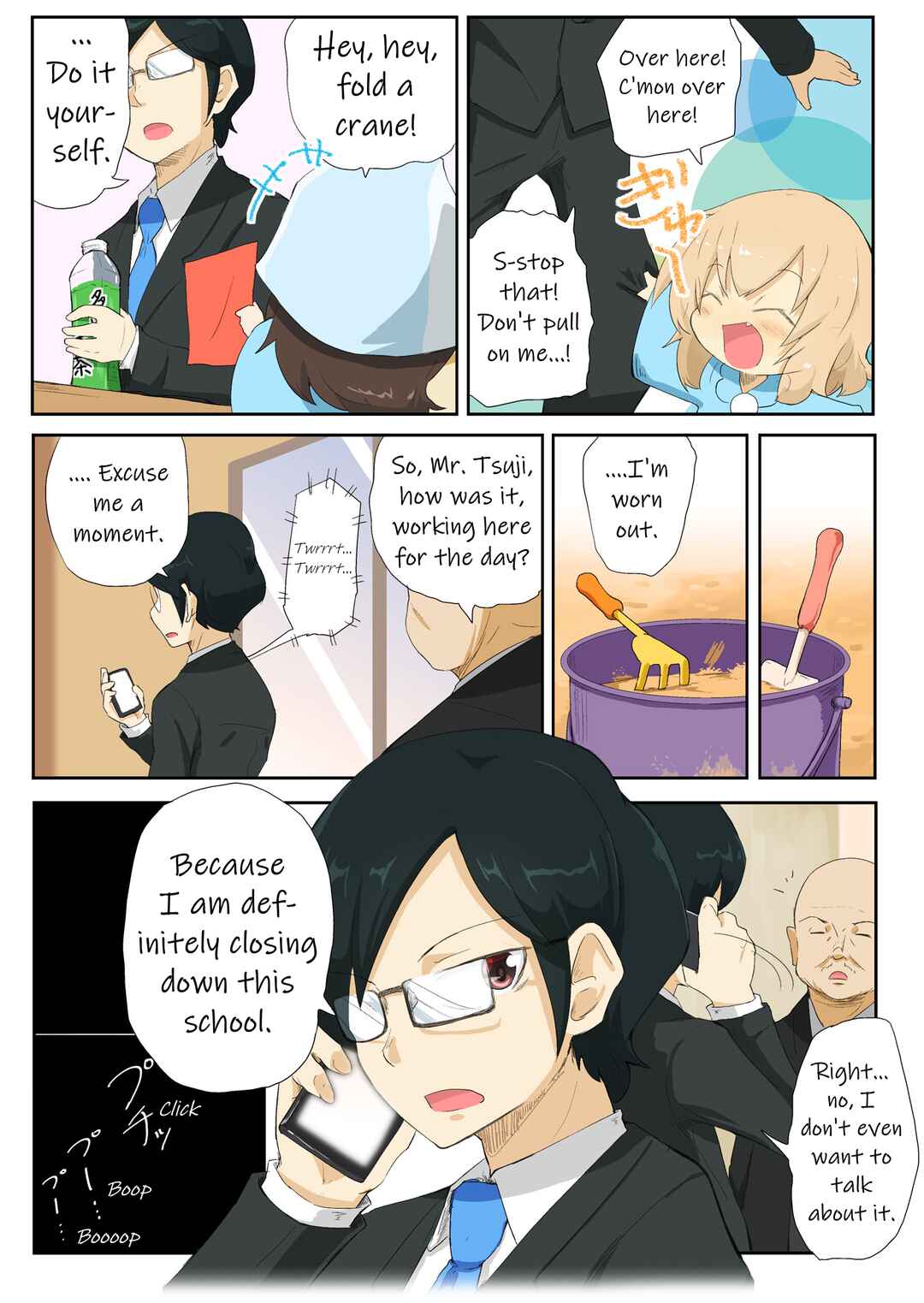 Page 1 Chapter 7 Girls und Panzer Kindergarten Returns