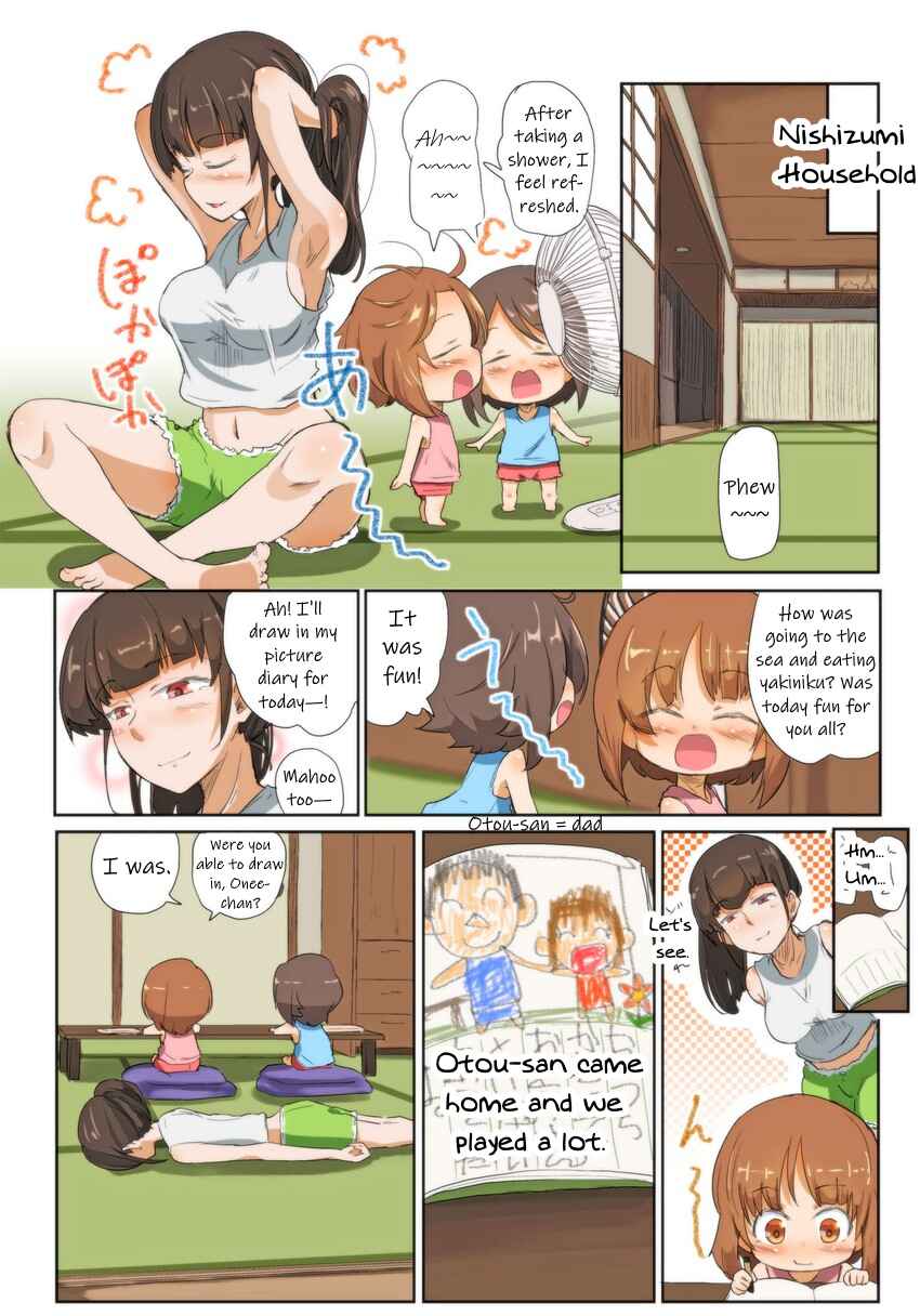 Page 4 Chapter 62 Girls und Panzer Kindergarten Returns