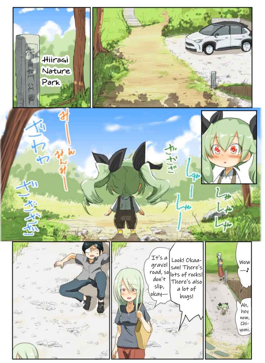 Page 5 Chapter 63 Girls und Panzer Kindergarten Returns
