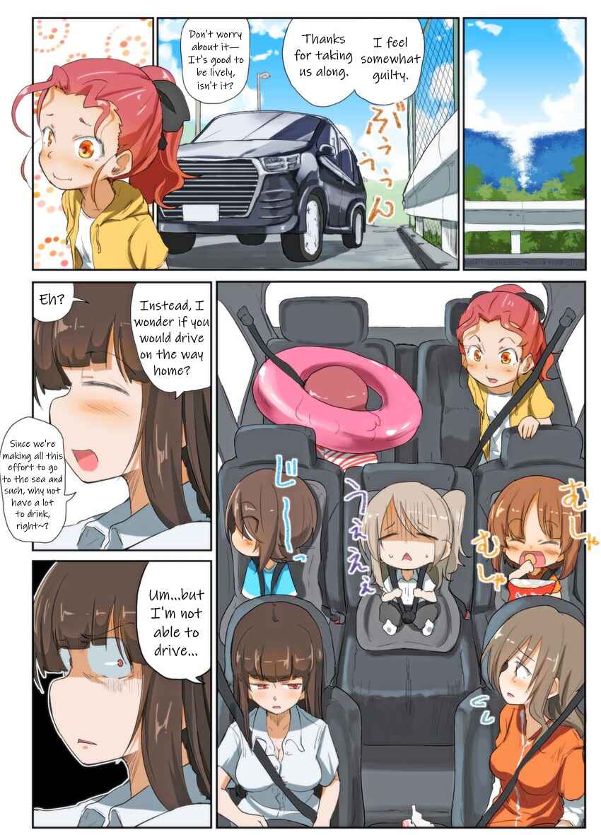Page 1 Chapter 60 Girls und Panzer Kindergarten Returns