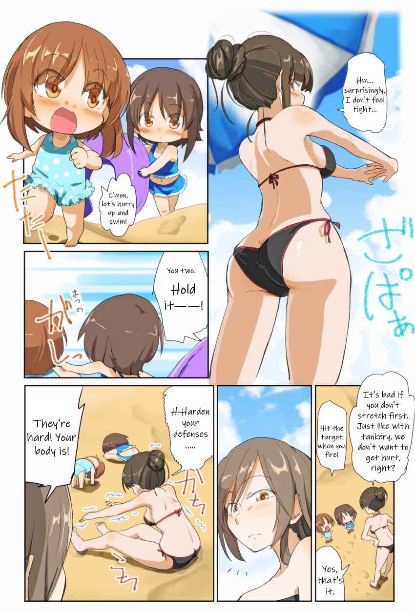 Page 5 Chapter 60 Girls und Panzer Kindergarten Returns
