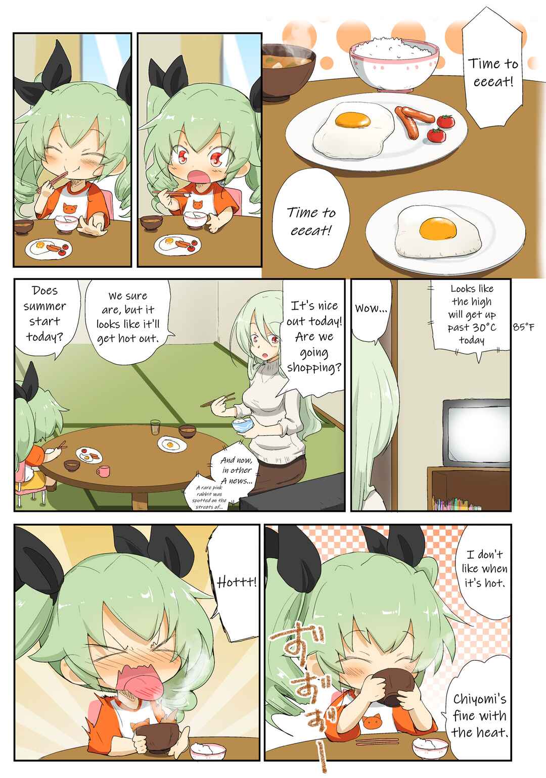Page 2 Chapter 31 Girls und Panzer Kindergarten Returns