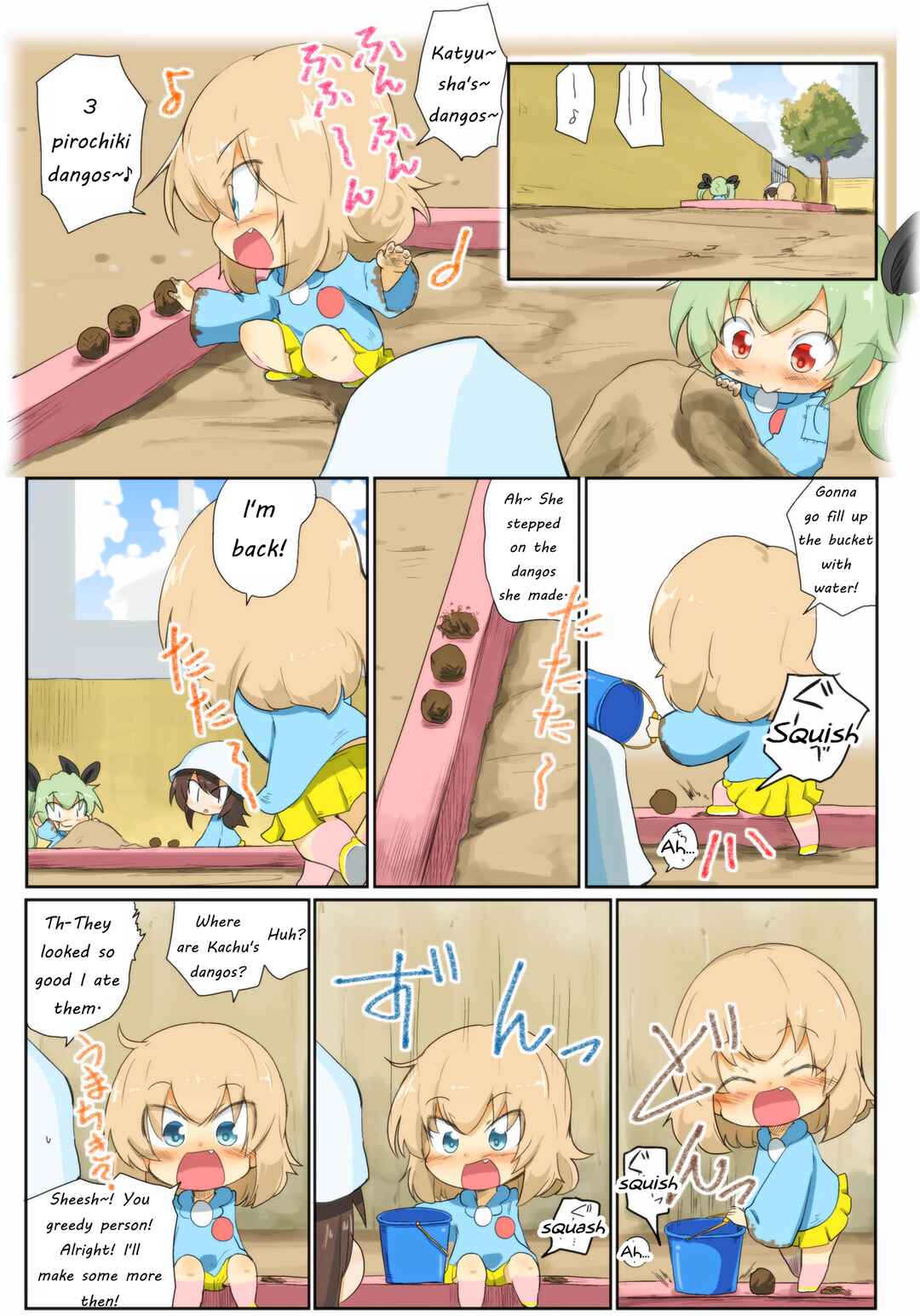 Page 1 Chapter 68 Girls und Panzer Kindergarten Returns