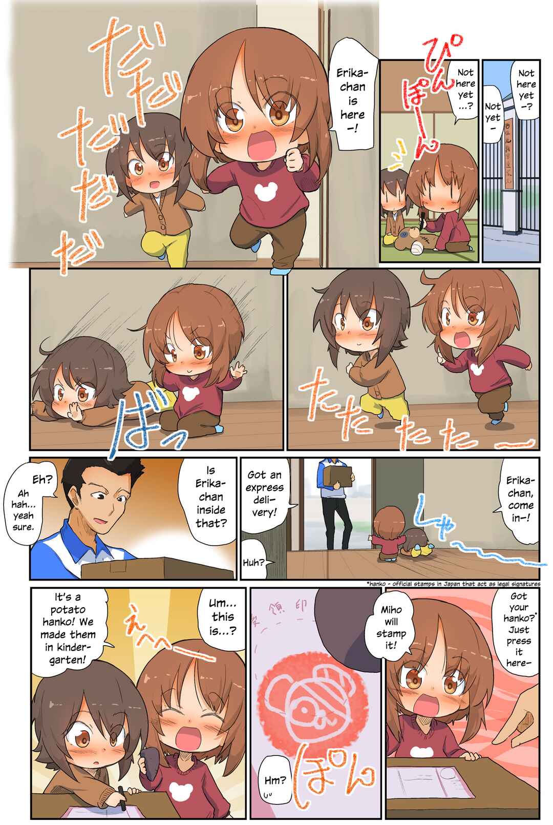 Page 1 Chapter 87 Girls und Panzer Kindergarten Returns