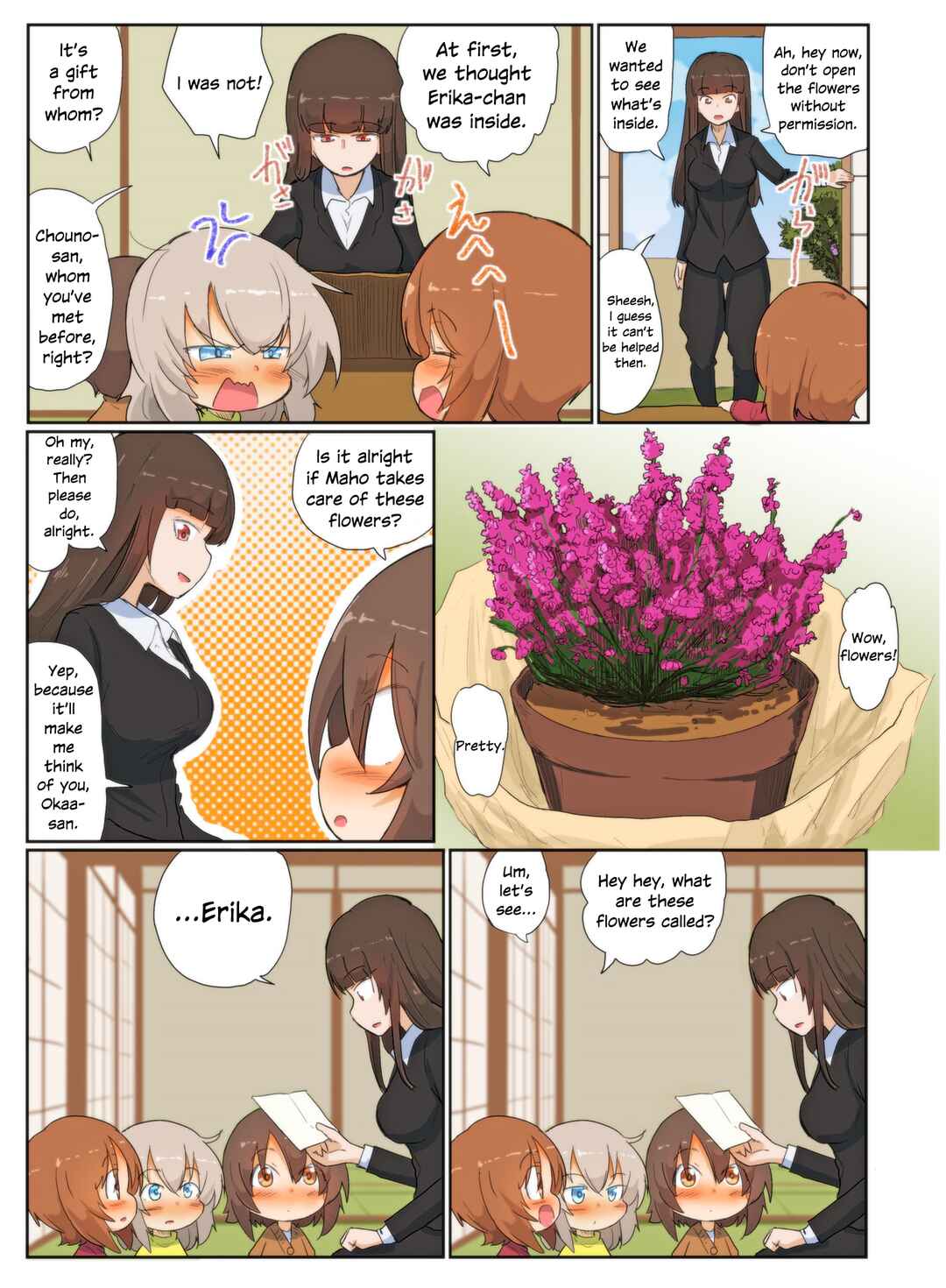 Page 6 Chapter 87 Girls und Panzer Kindergarten Returns
