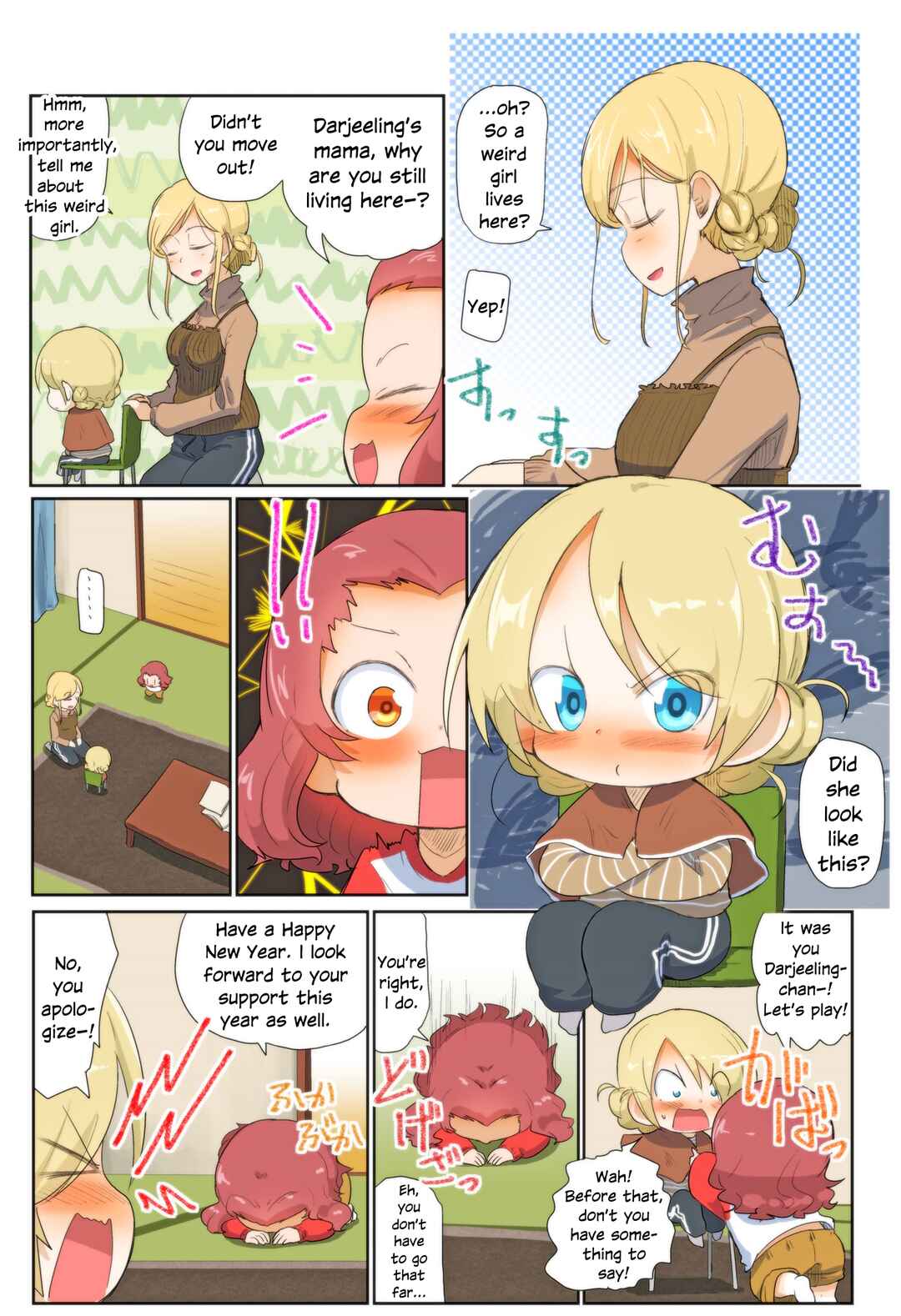 Page 10 Chapter 91 Girls und Panzer Kindergarten Returns