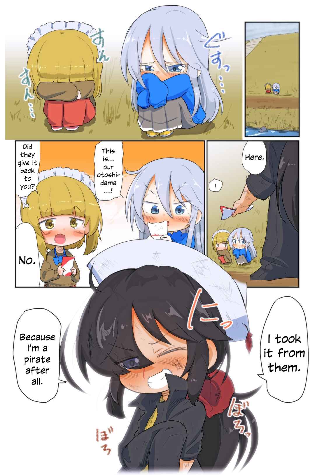Page 5 Chapter 91 Girls und Panzer Kindergarten Returns