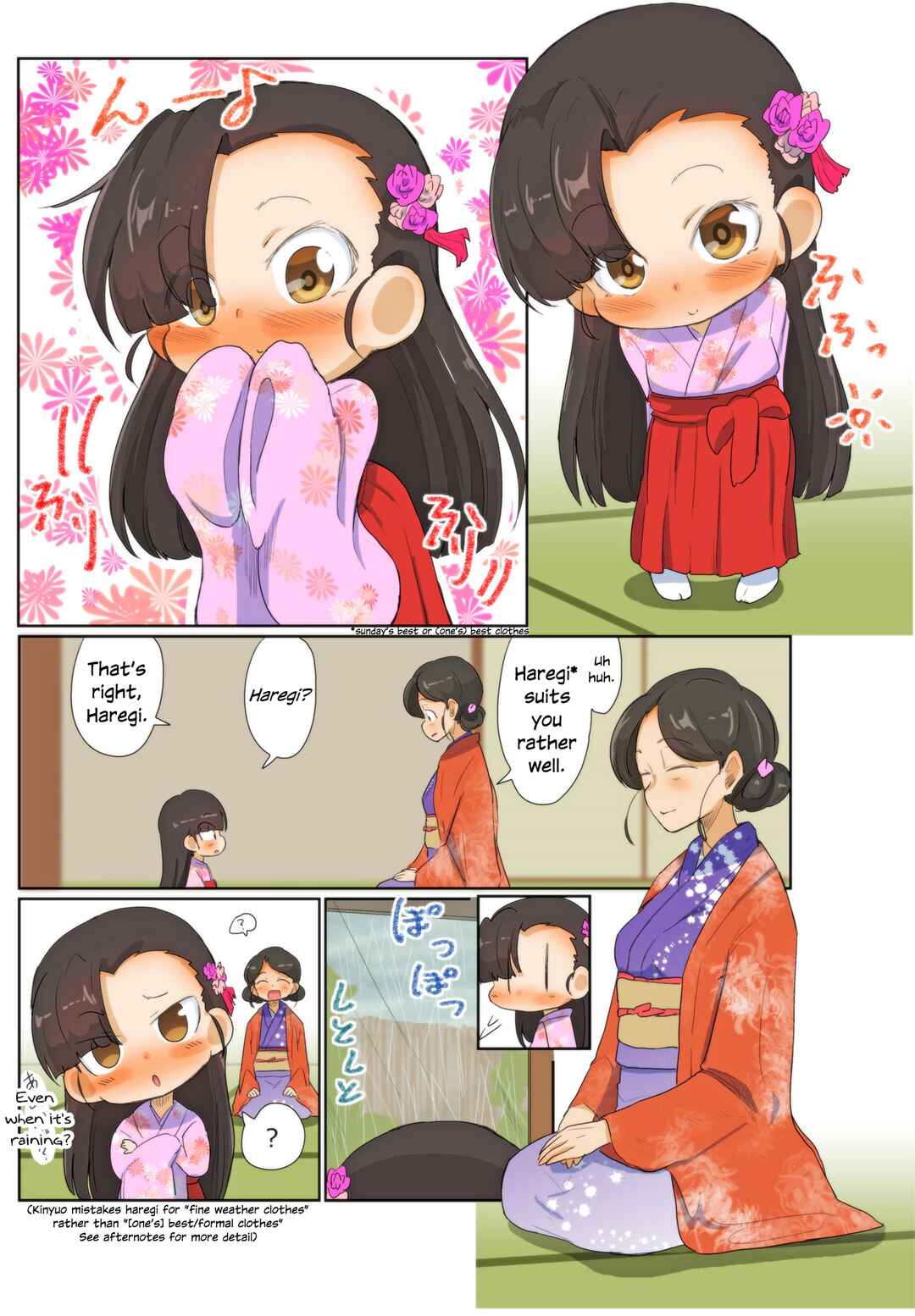 Page 6 Chapter 91 Girls und Panzer Kindergarten Returns