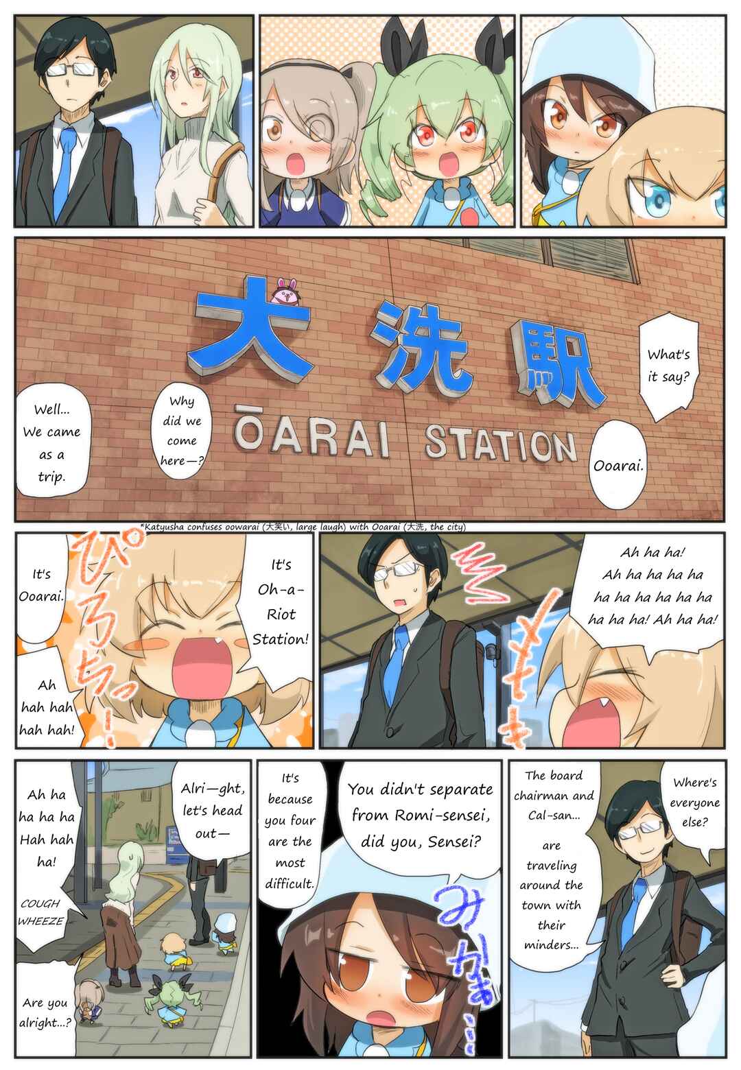 Page 1 Chapter 76 Girls und Panzer Kindergarten Returns