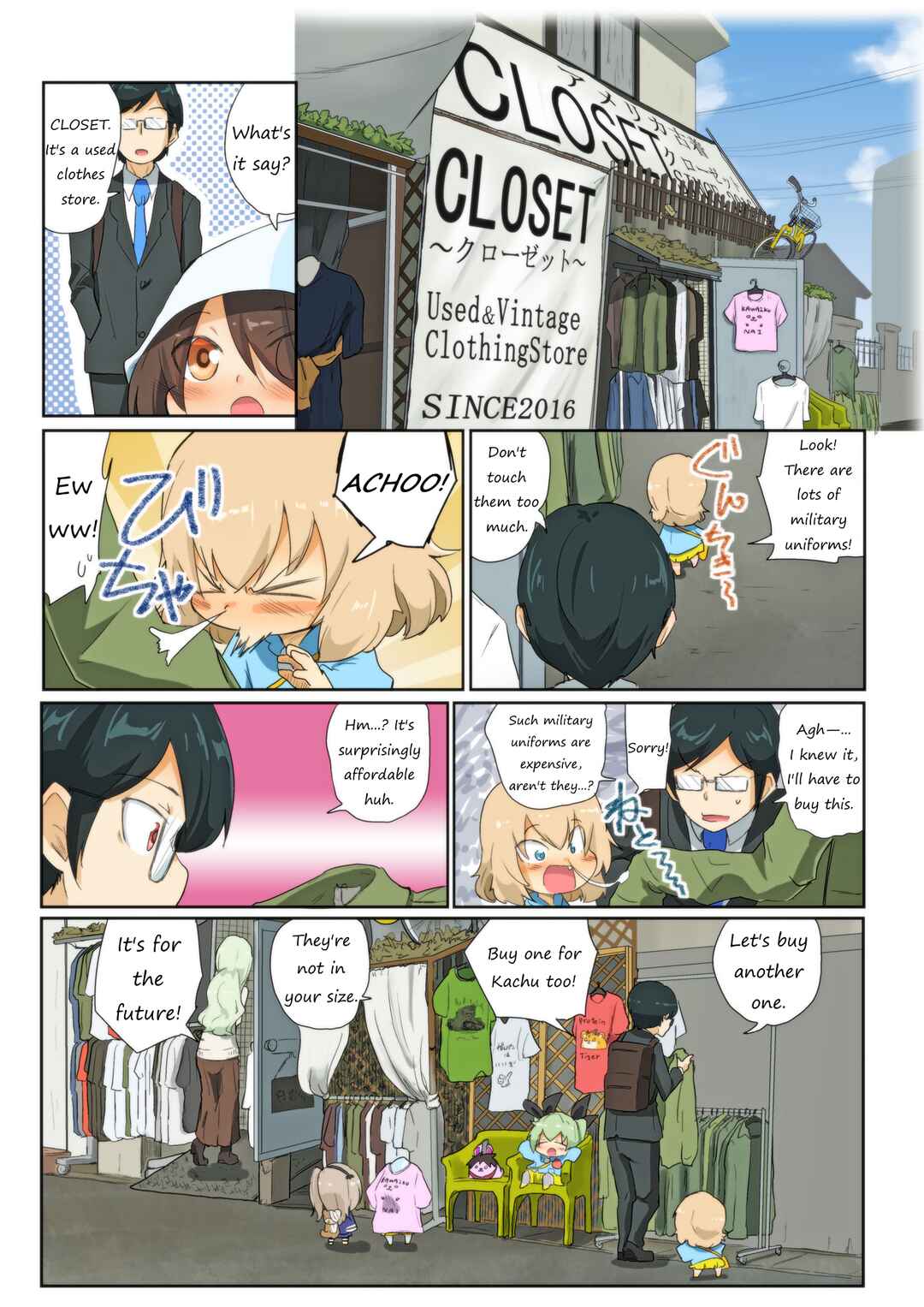Page 3 Chapter 76 Girls und Panzer Kindergarten Returns