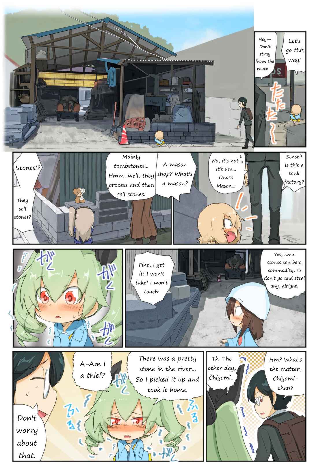 Page 5 Chapter 76 Girls und Panzer Kindergarten Returns