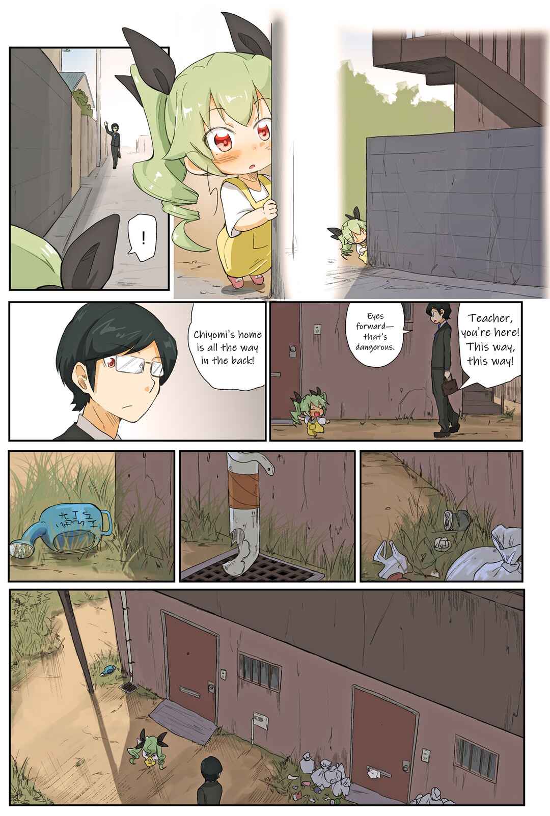 Page 3 Chapter 41 Girls und Panzer Kindergarten Returns