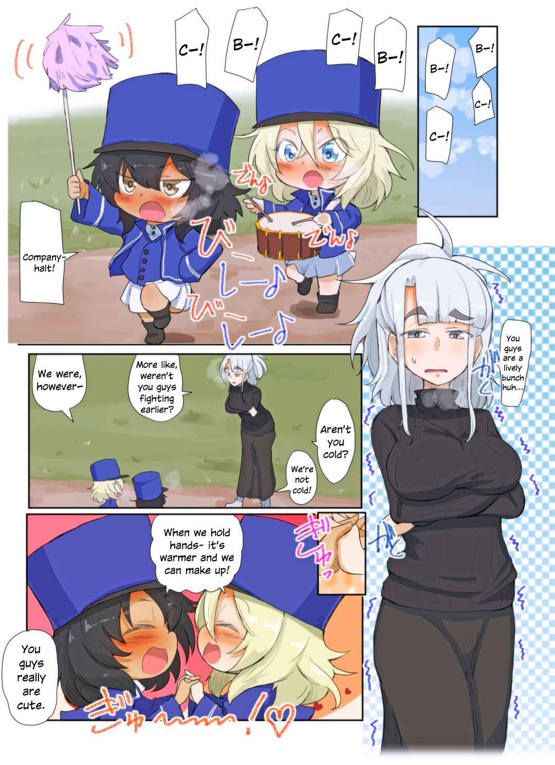 Page 1 Chapter 88 Girls und Panzer Kindergarten Returns