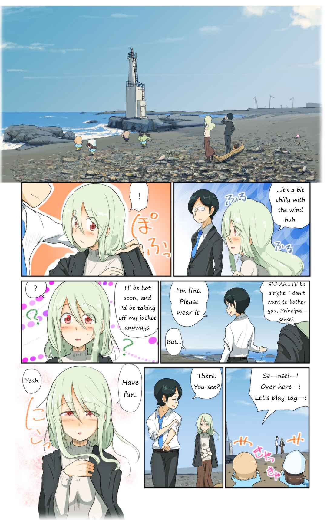 Page 1 Chapter 77 Girls und Panzer Kindergarten Returns