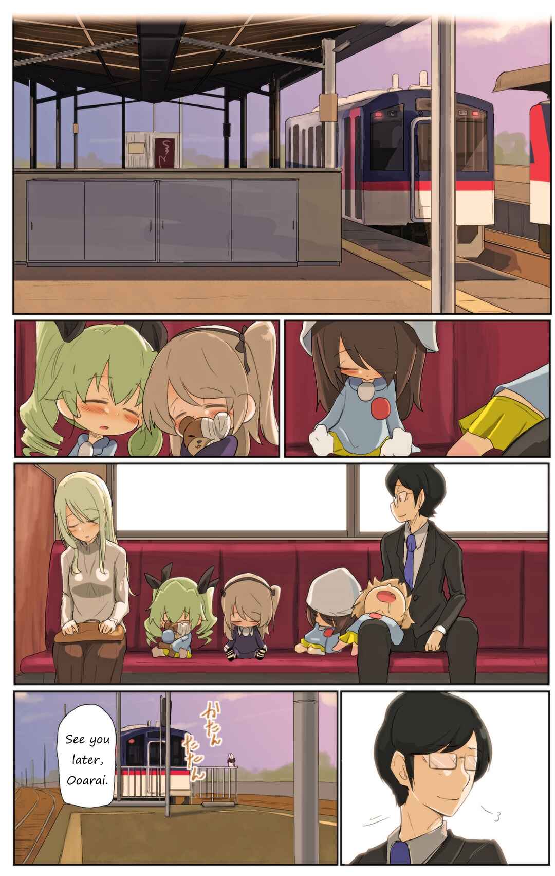 Page 6 Chapter 77 Girls und Panzer Kindergarten Returns