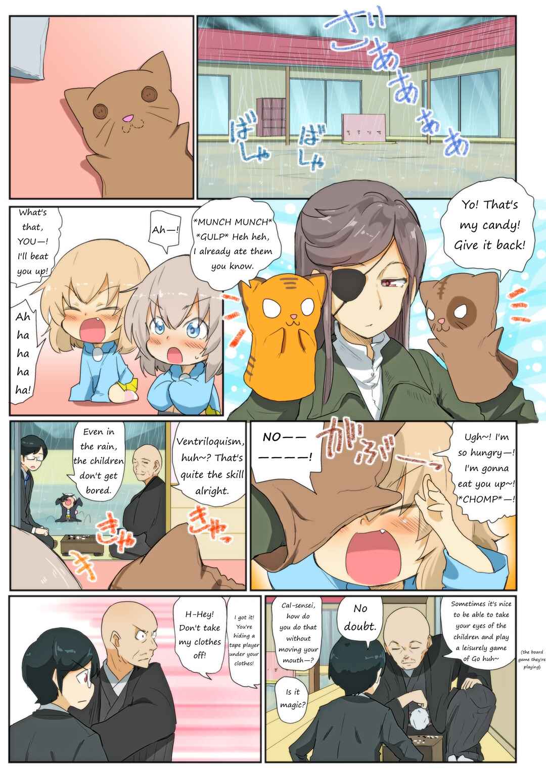 Page 1 Chapter 78 Girls und Panzer Kindergarten Returns