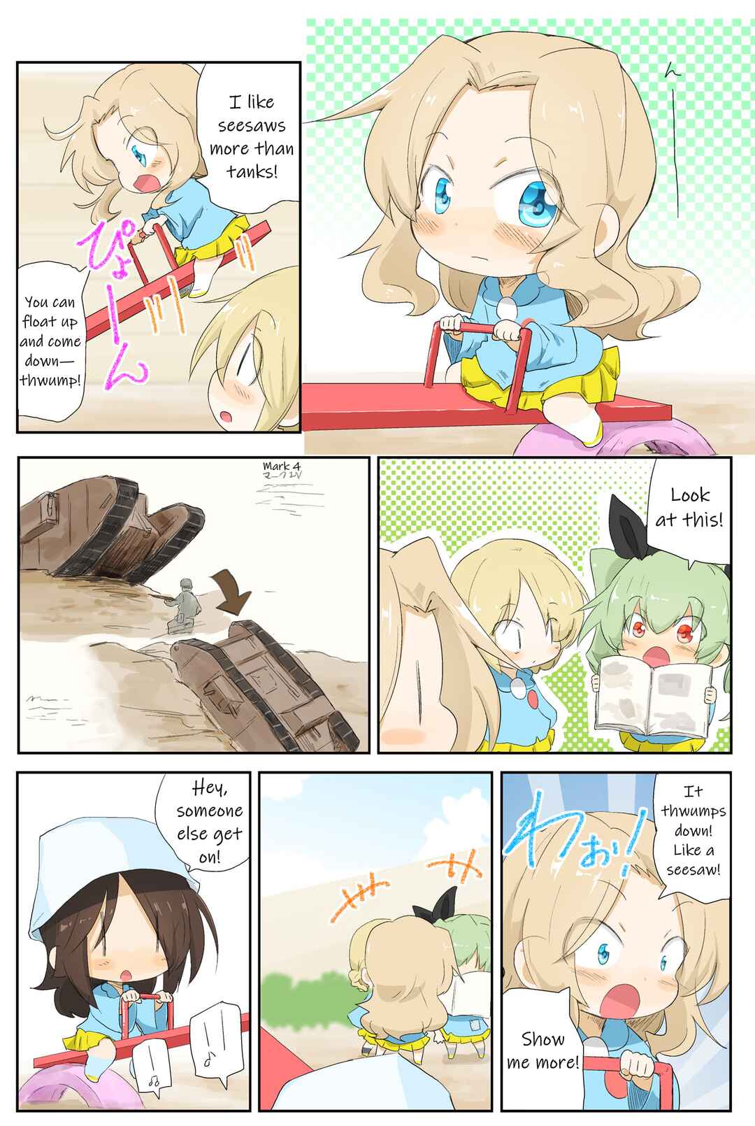 Page 3 Chapter 12 Girls und Panzer Kindergarten Returns