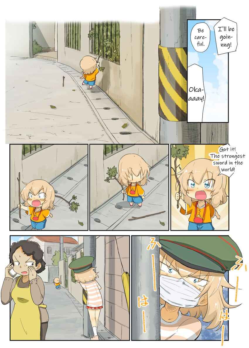 Page 2 Chapter 45 Girls und Panzer Kindergarten Returns