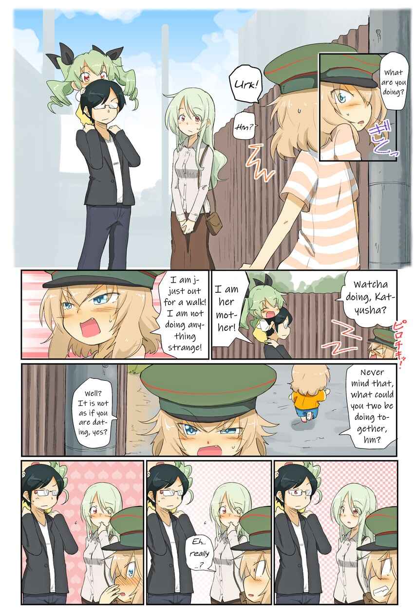 Page 4 Chapter 45 Girls und Panzer Kindergarten Returns