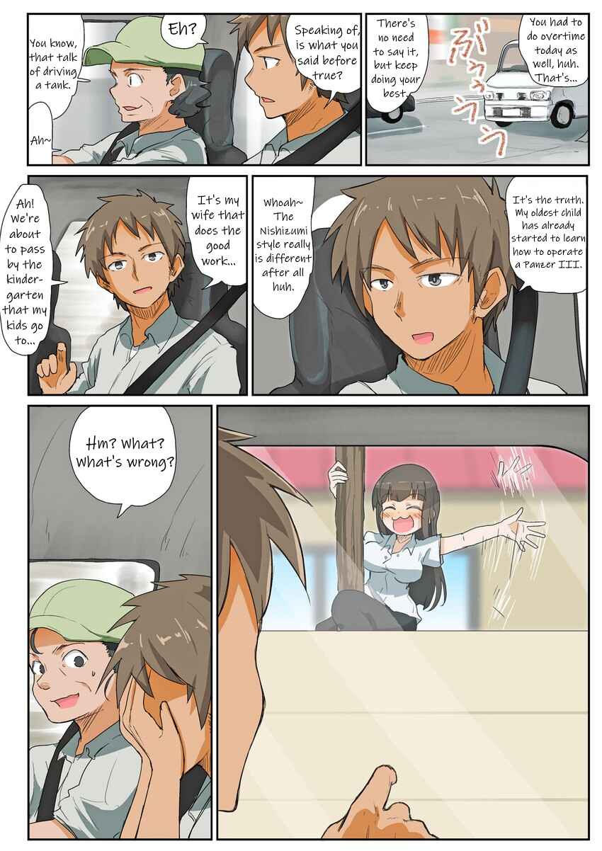 Page 5 Chapter 55 Girls und Panzer Kindergarten Returns
