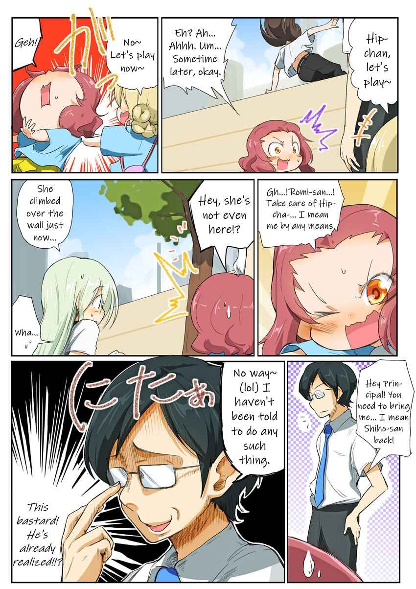 Page 6 Chapter 55 Girls und Panzer Kindergarten Returns