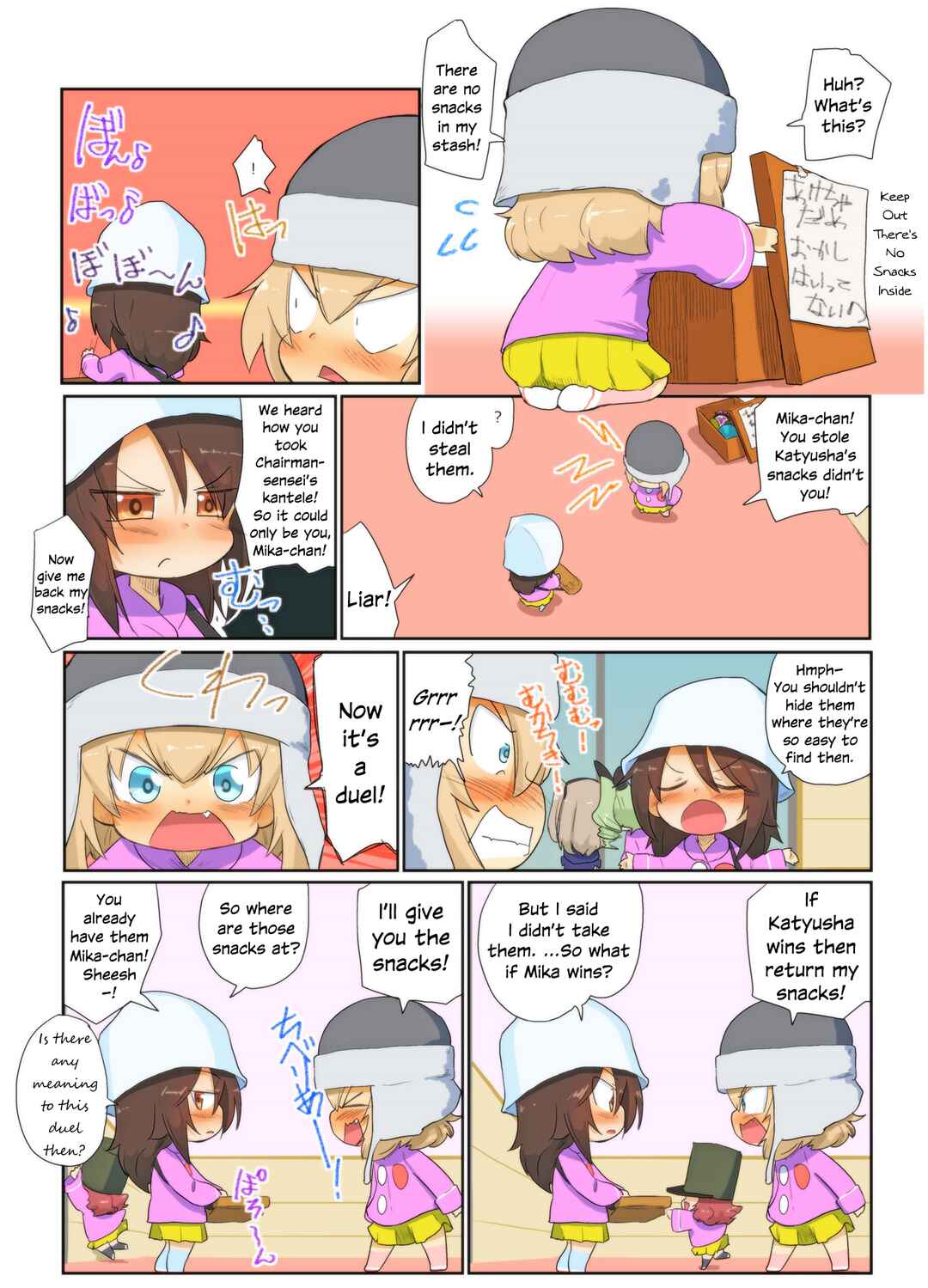 Page 5 Chapter 86 Girls und Panzer Kindergarten Returns