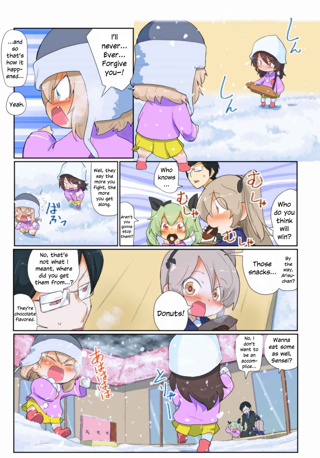 Page 6 Chapter 86 Girls und Panzer Kindergarten Returns