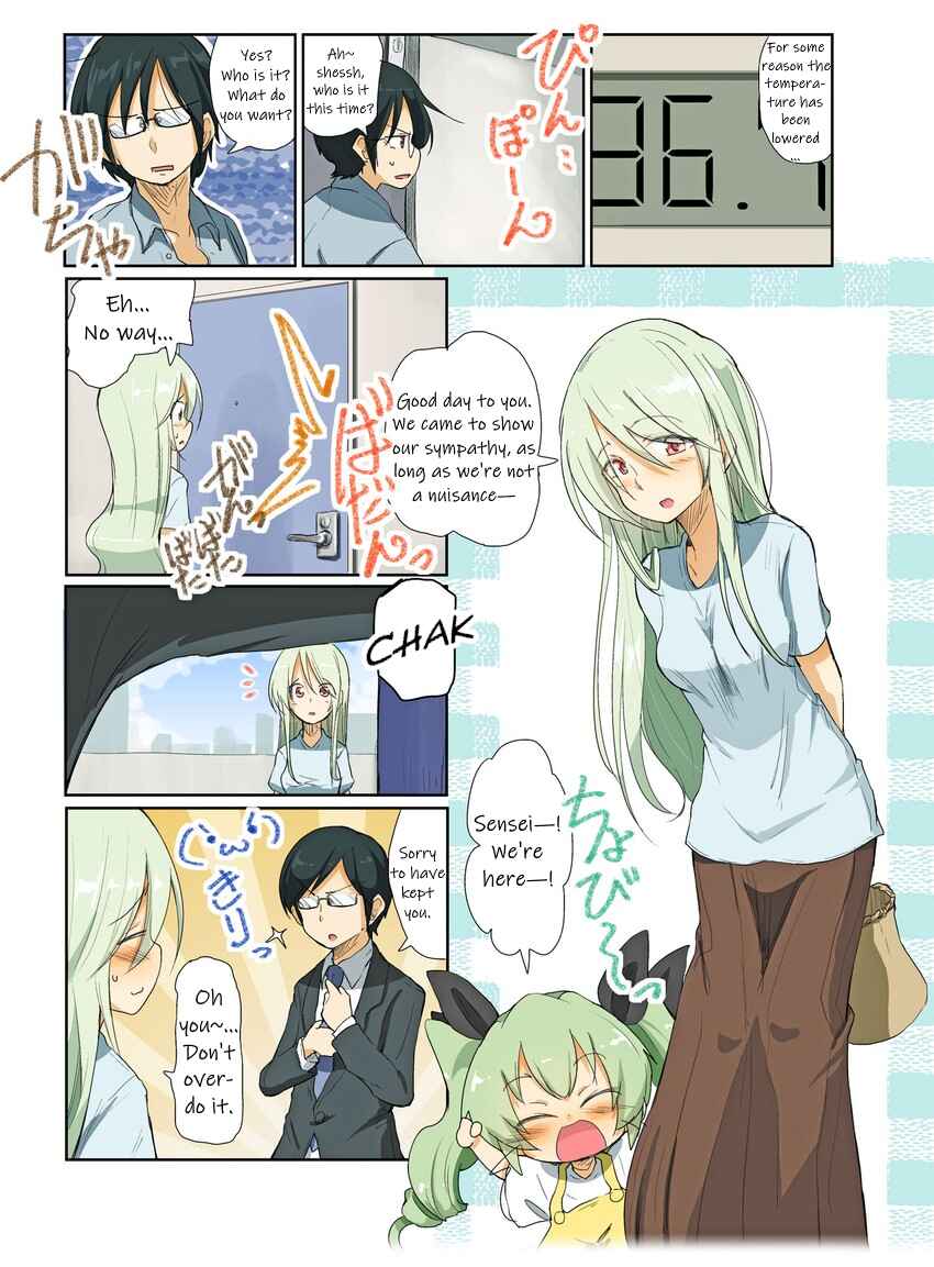 Page 1 Chapter 53 Girls und Panzer Kindergarten Returns