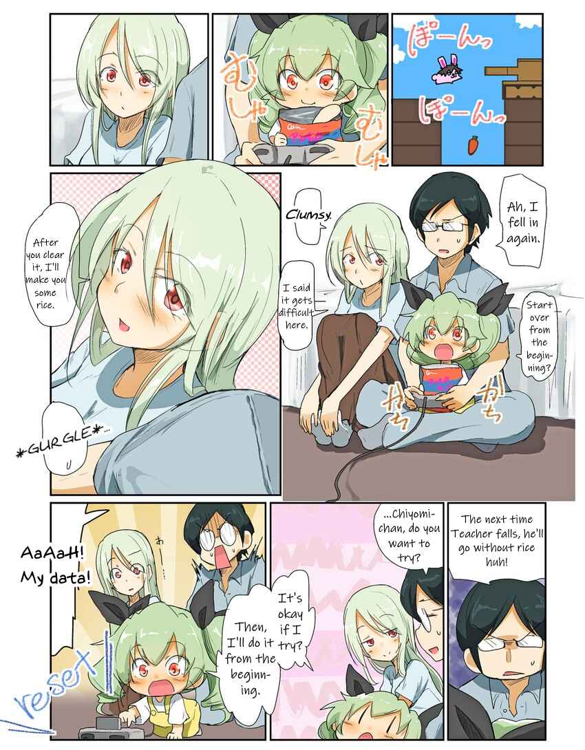 Page 3 Chapter 53 Girls und Panzer Kindergarten Returns