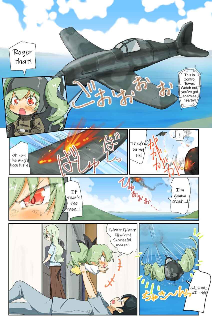 Page 4 Chapter 53 Girls und Panzer Kindergarten Returns