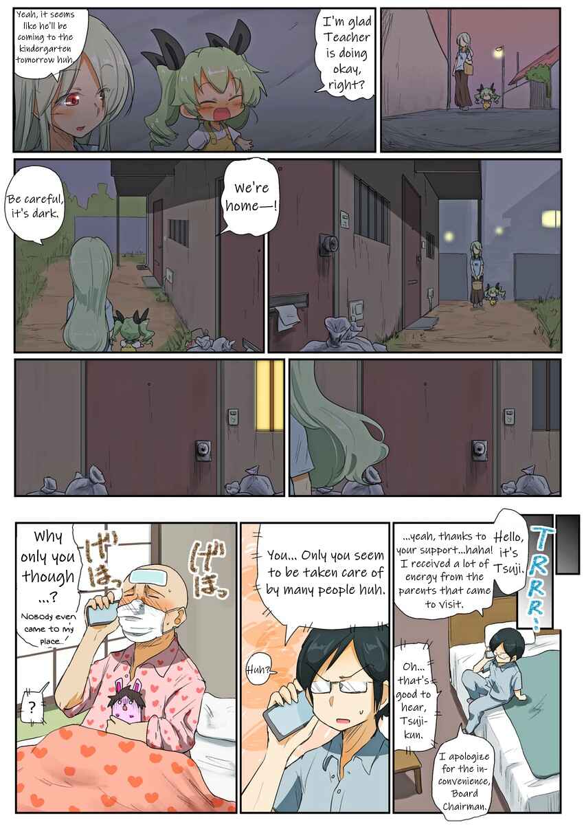 Page 5 Chapter 53 Girls und Panzer Kindergarten Returns
